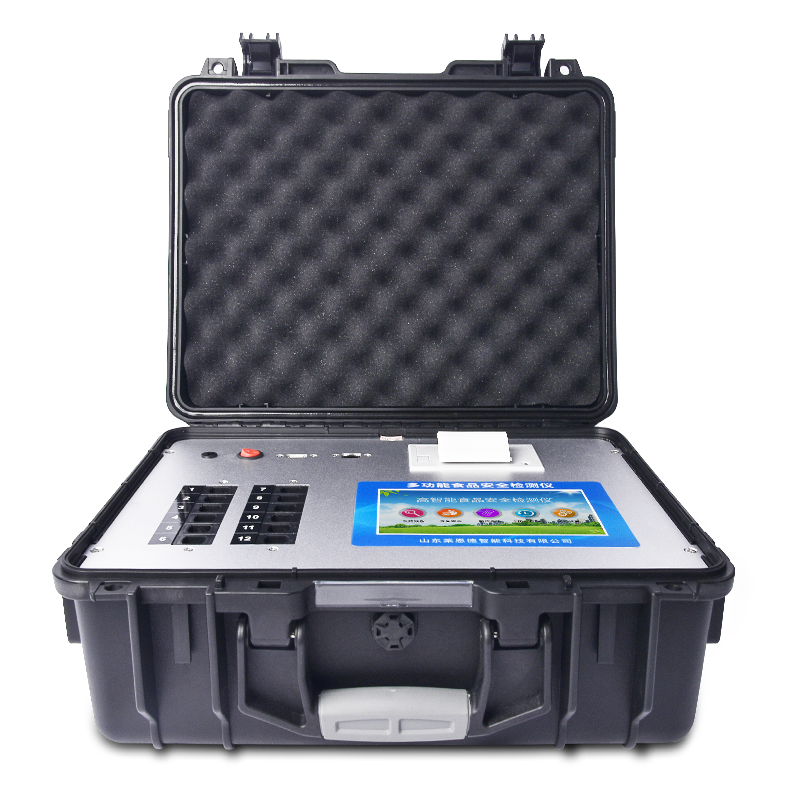 農(nóng)獸藥殘留檢測儀