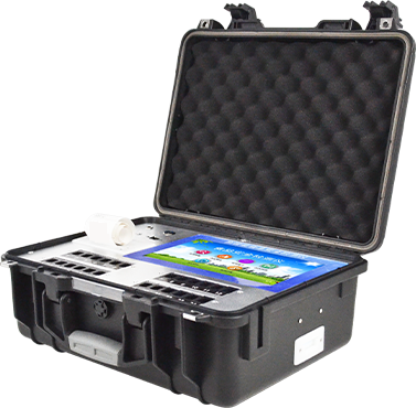 多功能農(nóng)藥殘留檢測(cè)儀