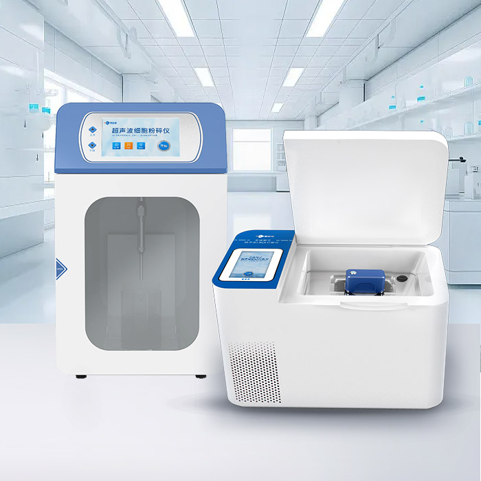 實(shí)驗(yàn)室檢測(cè)產(chǎn)品