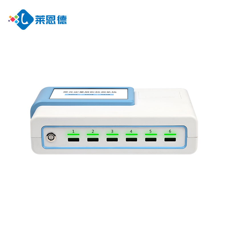 真菌毒素檢測(cè)儀