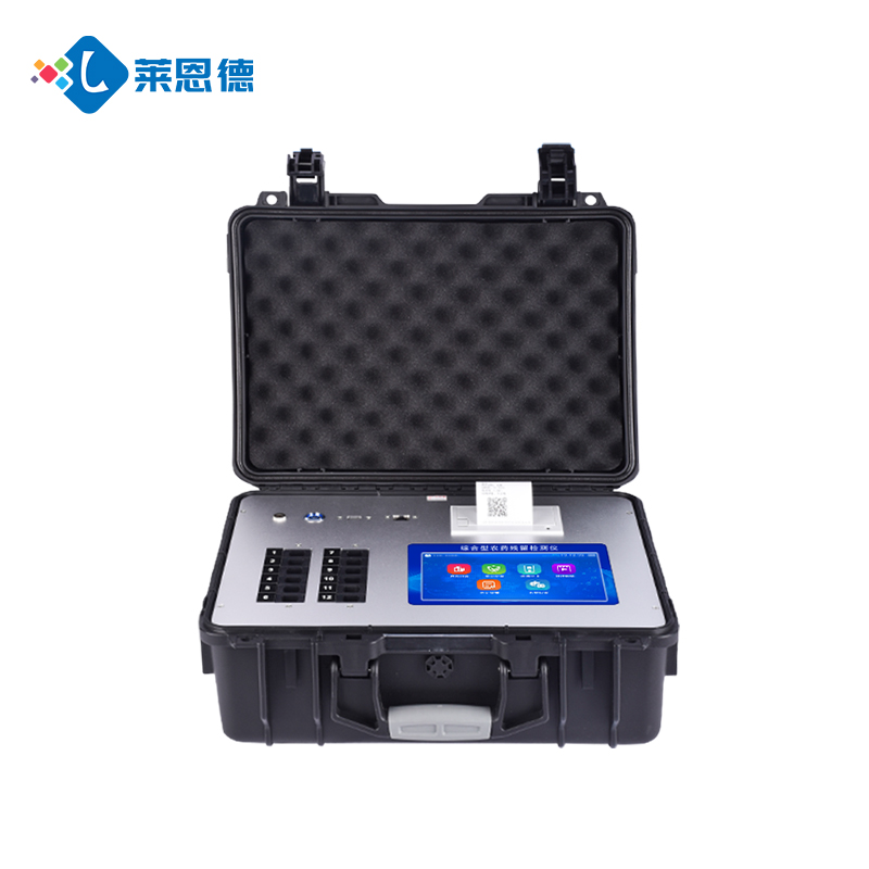 全項(xiàng)目食品安全檢測(cè)儀