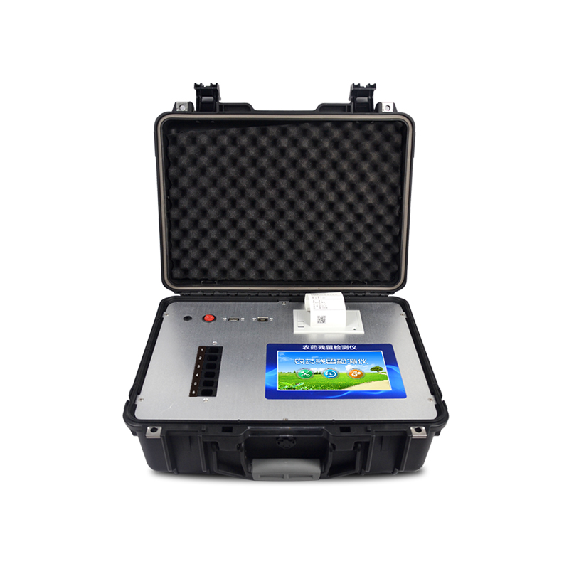 農(nóng)藥殘留檢測儀