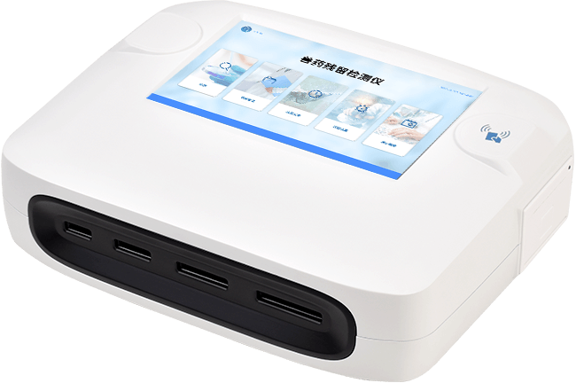 雞蛋獸藥殘留檢測儀