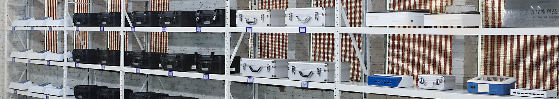 實(shí)驗(yàn)室檢測(cè)產(chǎn)品